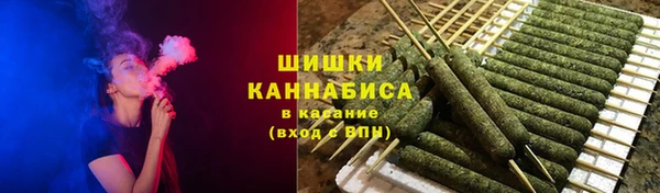 ALPHA-PVP Алексеевка