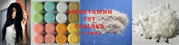 дмт Алзамай
