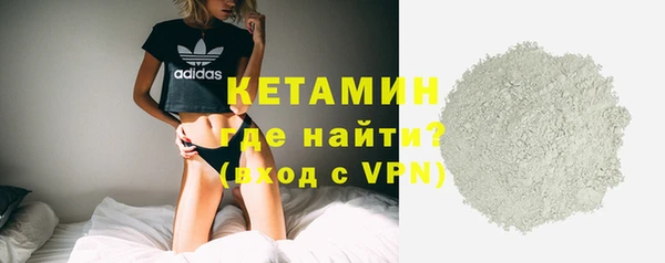 твердый Семилуки