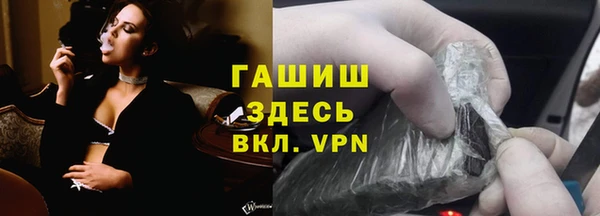 ALPHA-PVP Алексеевка
