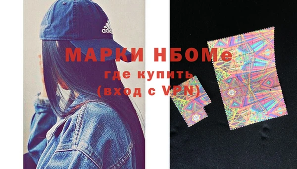 герыч Алексин