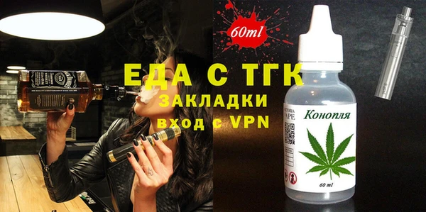 дмт Алзамай
