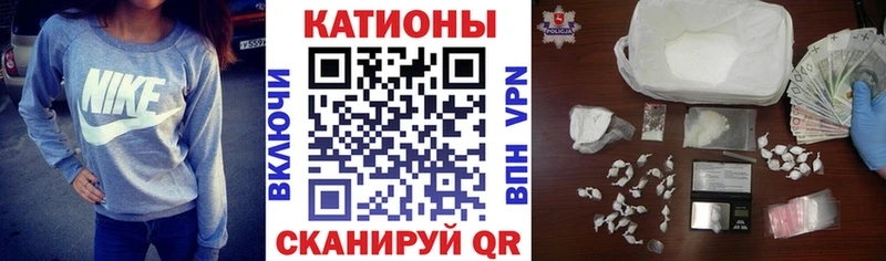 купить наркотики цена  Андреаполь  Мефедрон кристаллы 