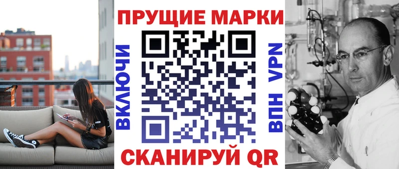 Наркотические марки 1,5мг  блэк спрут как зайти  Андреаполь  наркота 